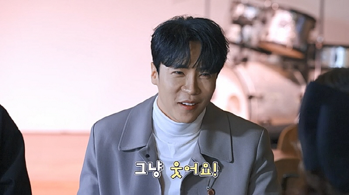 [SC리뷰]에녹-손태진, '자가' 어필하며 결혼 의지…"상대는 돈 없어도…