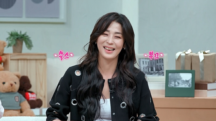 [SC리뷰]에녹-손태진, '자가' 어필하며 결혼 의지…"상대는 돈 없어도…