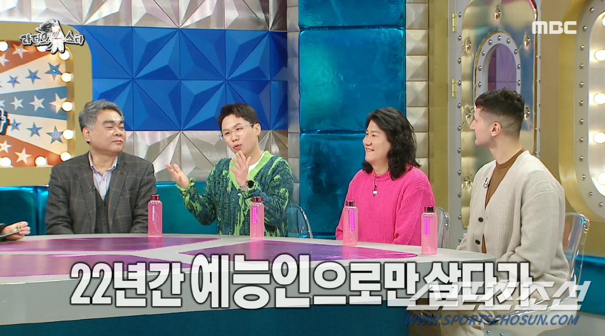 '109억 건물주' 양세형, 출연료 240만원 중 170만원 적금…명품 …