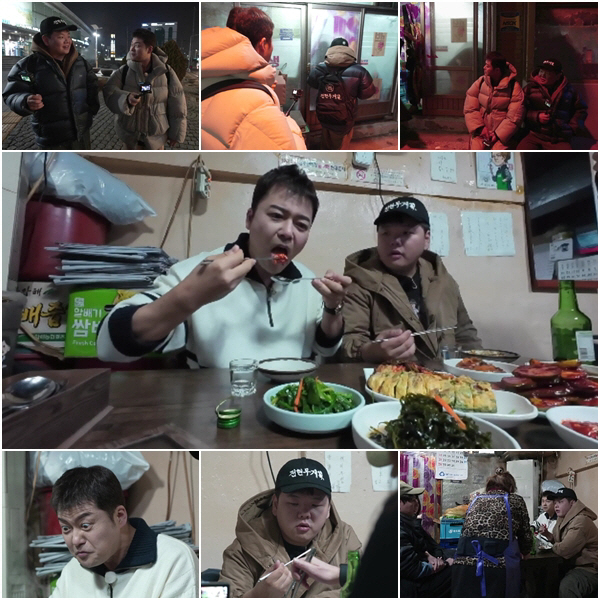 전현무 “혼자 사는 남자는 굴 꼭 먹어야..비축!”→곽튜브 “뭘 비축?”…