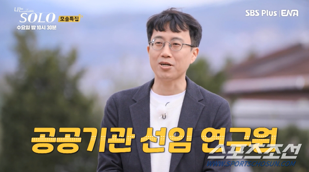 [종합]"공부 많이 하면 뭐하냐. 열심히 오답 적는데". 데프콘, '19…