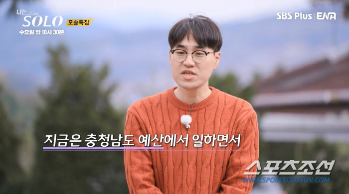[종합]"공부 많이 하면 뭐하냐. 열심히 오답 적는데". 데프콘, '19…
