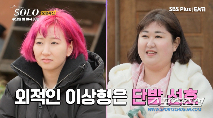 [종합]"공부 많이 하면 뭐하냐. 열심히 오답 적는데". 데프콘, '19…