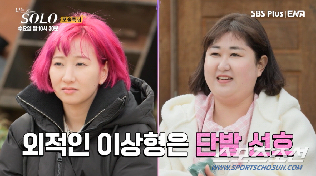 [종합]"공부 많이 하면 뭐하냐. 열심히 오답 적는데". 데프콘, '19…
