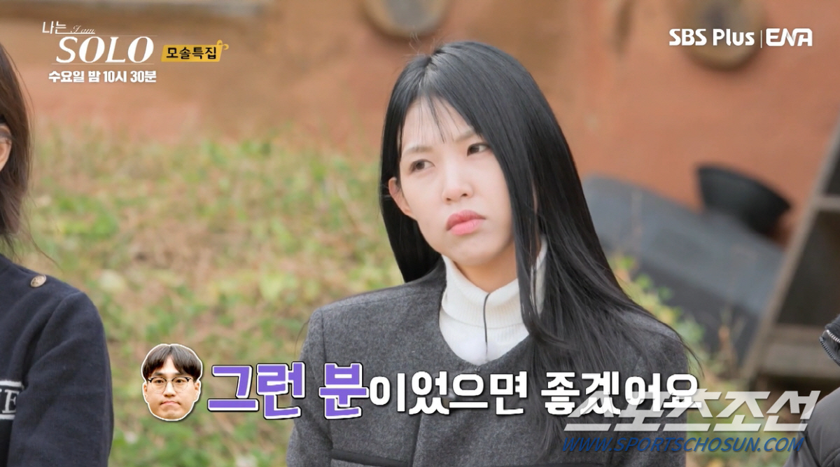 [종합]"공부 많이 하면 뭐하냐. 열심히 오답 적는데". 데프콘, '19…