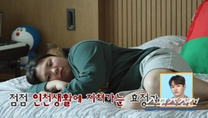 박서진 여동생, 母 간호하느라 고교 중퇴…"오빠 뒷바라지 힘들다. 이기적…