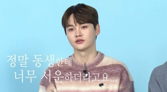 박서진, 모태솔로+불면증 이유 "가족들 돌보느라 연애+학업 포기"(살림남…