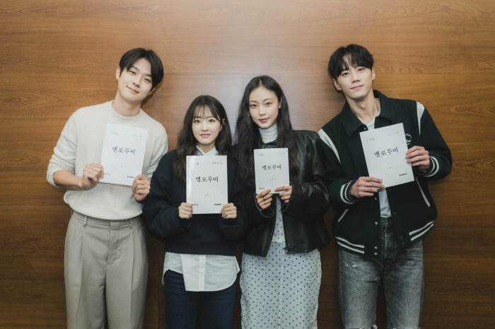 [공식] '무디바' 감독X'그해 우리는' 작가→최우식·박보영 뭉쳤다..'…