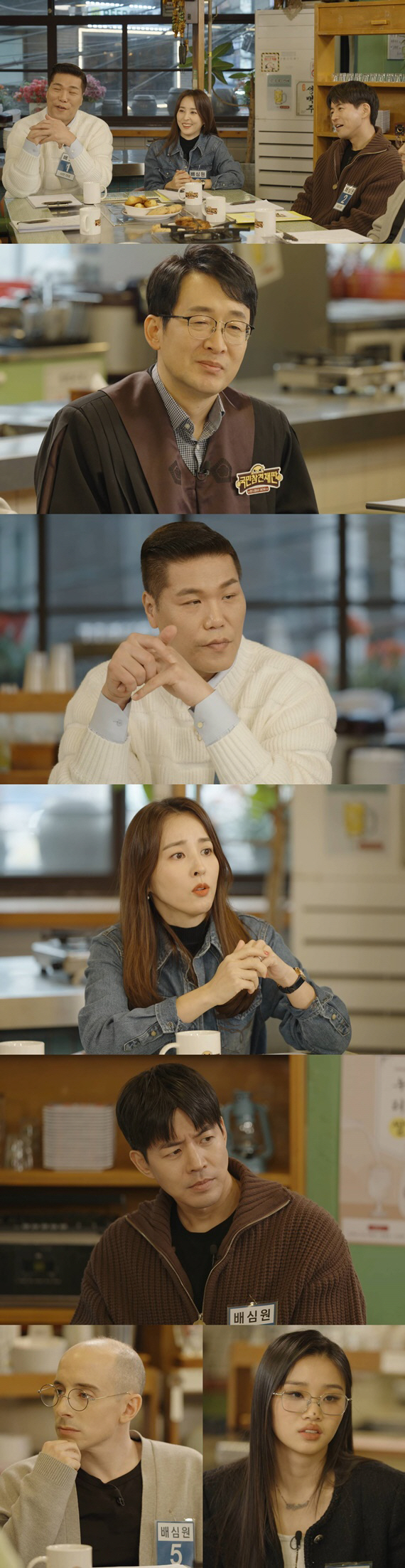"개나소나 심신미약" 서장훈 분노→한혜진 눈물 '母 살해한 10대 子'(…