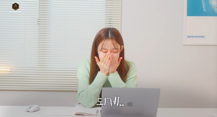 '일라이와 이혼' 지연수 눈물 "미움받는다는 생각에 자신감 없고 무서웠다…