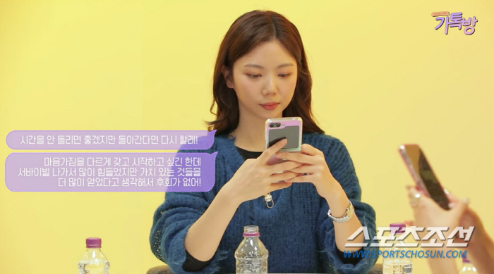 '프듀' 순위조작 피해자 이가은, "밝혀진게 좋지 않아. 피해자 낙인 찍…