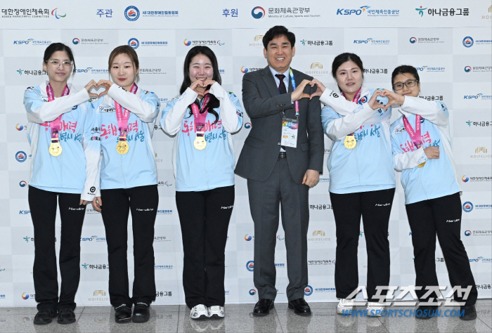 '장애인체육 프랜들리'유인촌 문체부 장관,동계데플림픽 결단식 응원,이천선…