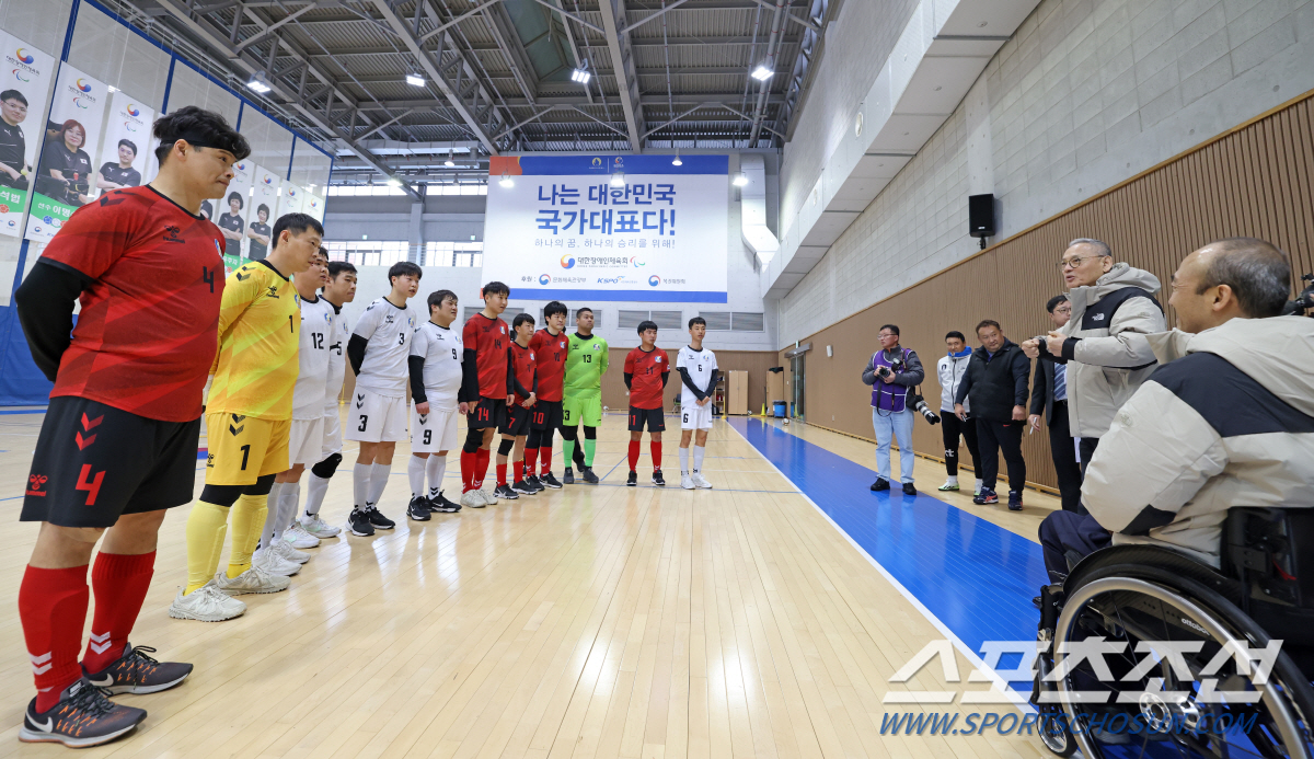 '장애인체육 프랜들리'유인촌 문체부 장관,동계데플림픽 결단식 응원,이천선…