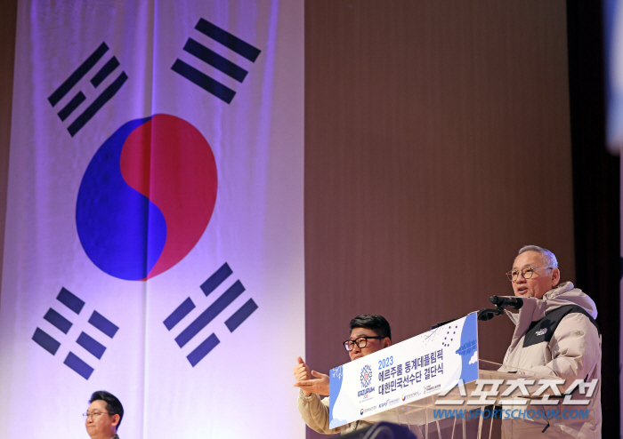 '장애인체육 프랜들리'유인촌 문체부 장관,동계데플림픽 결단식 응원,이천선…