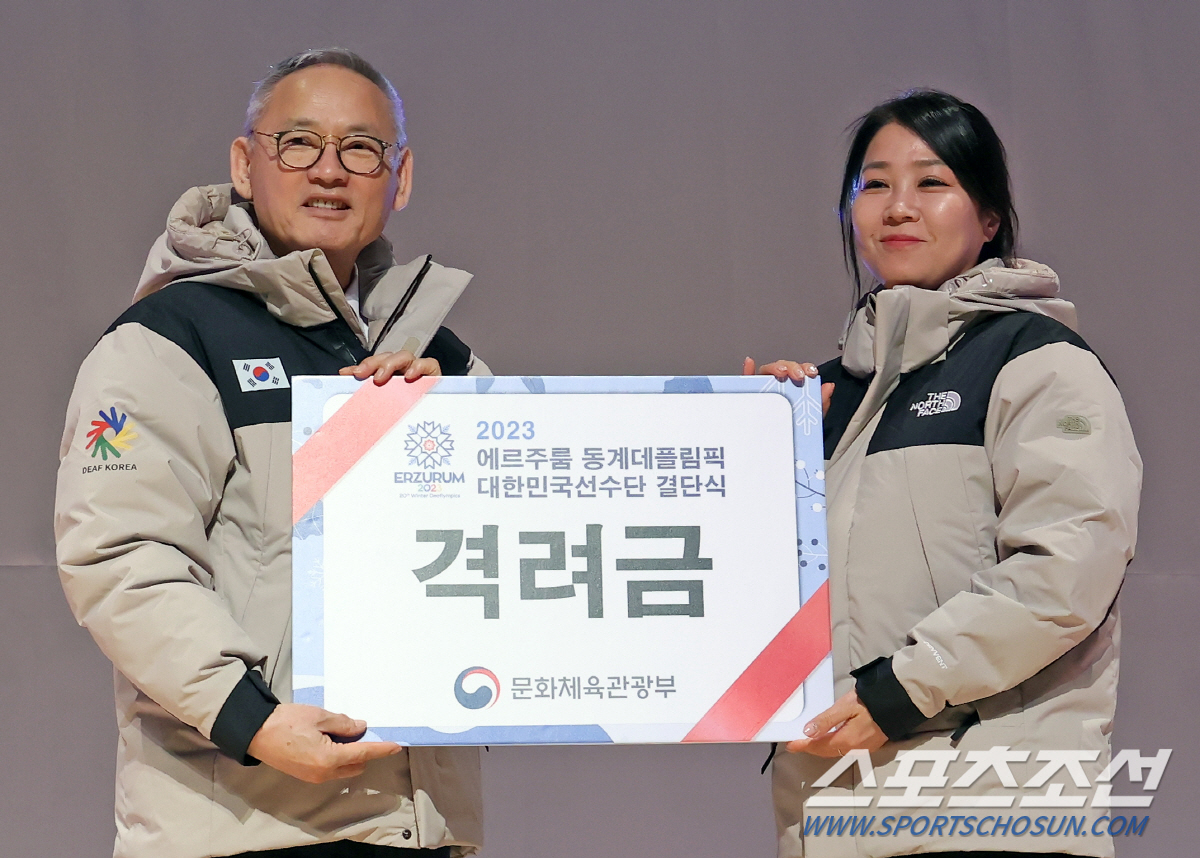 '장애인체육 프랜들리'유인촌 문체부 장관,동계데플림픽 결단식 응원,이천선…