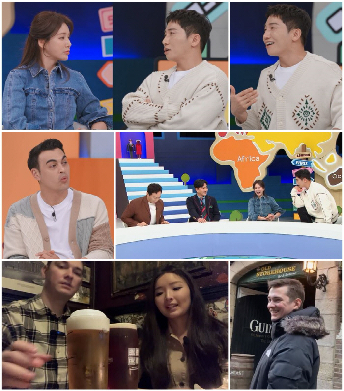 유세윤 "술마시고 나체상태서 아내에게 프러포즈"('선넘은패밀리')