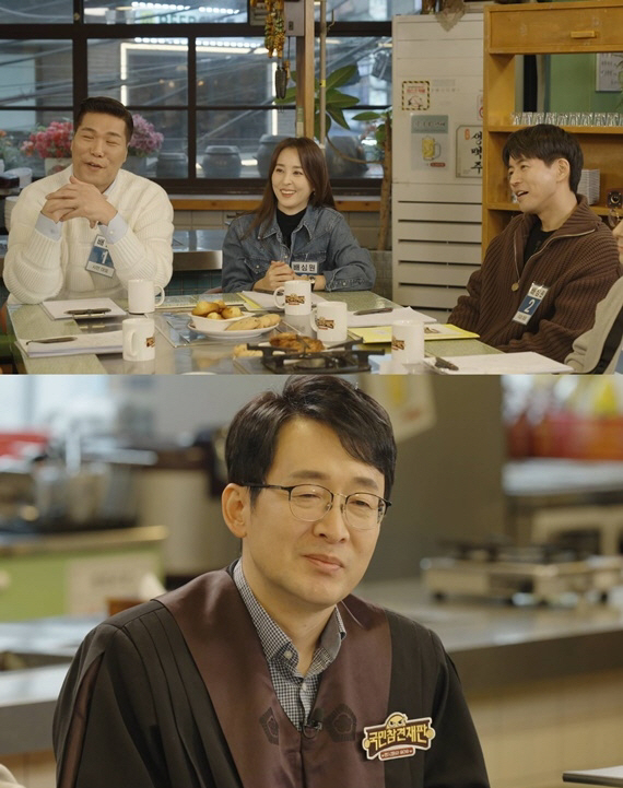 서장훈·타일러, 진짜 서로 언성까지 높였다…"개나소나 심신미약" 10대子…