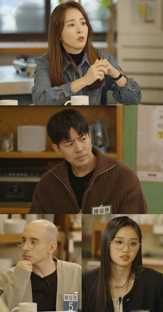 서장훈·타일러, 진짜 서로 언성까지 높였다…"개나소나 심신미약" 10대子…