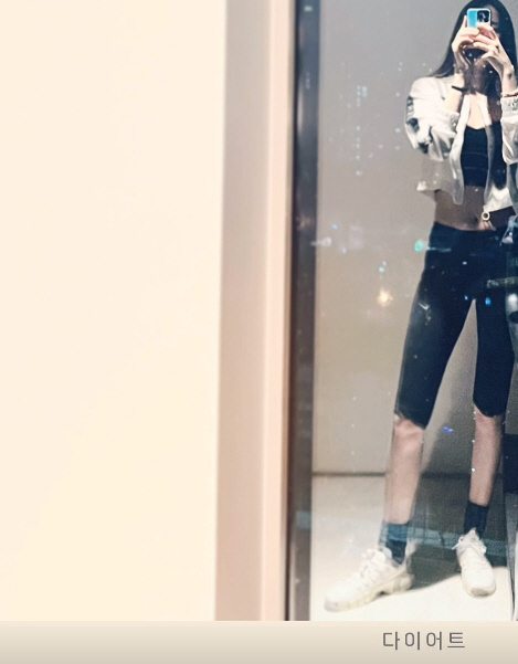 진아름, ♥남궁민도 놀랄 듯...깡마른 몸매로 다이어트 선언