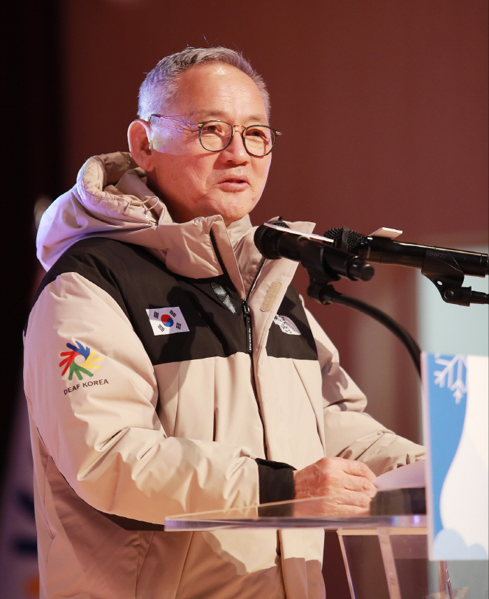 "첫 금메달→역대 최고성적의 꿈" 한국 동계 데플림픽 결단식 개최, 내달…