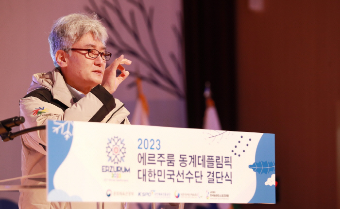 "첫 금메달→역대 최고성적의 꿈" 한국 동계 데플림픽 결단식 개최, 내달…