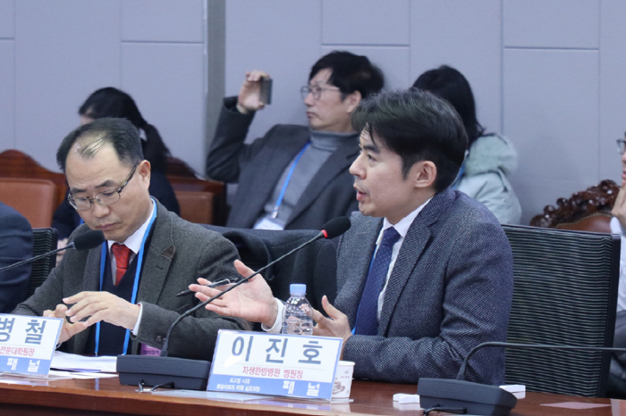 "초고령사회 임박, 통합의료 보장성 강화 절실"