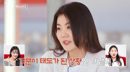 9기 옥순 VS 14기 옥순, 남자 1호 둘러싼 대혈투 서막 열렸다(나솔…
