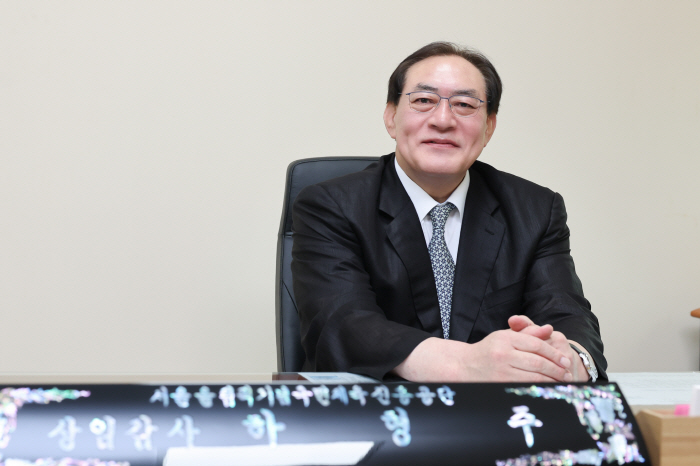 <경륜> LA올림픽 유도영웅 '하형주' 광명스피돔에 뜬다!