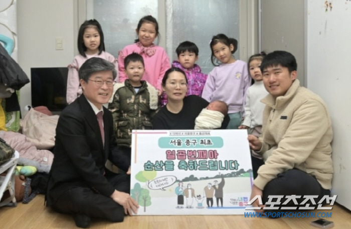 [SC이슈]매달 -70만원 '고딩엄빠', 일곱째 출산 뒤 '출산양육지원금…