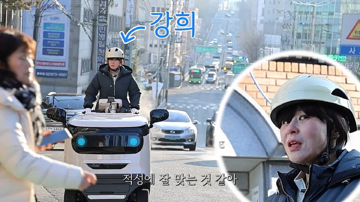 "진짜 하고 싶은 것 다하고 사네"…최강희, 이번엔 '야쿠르트 아줌마' …