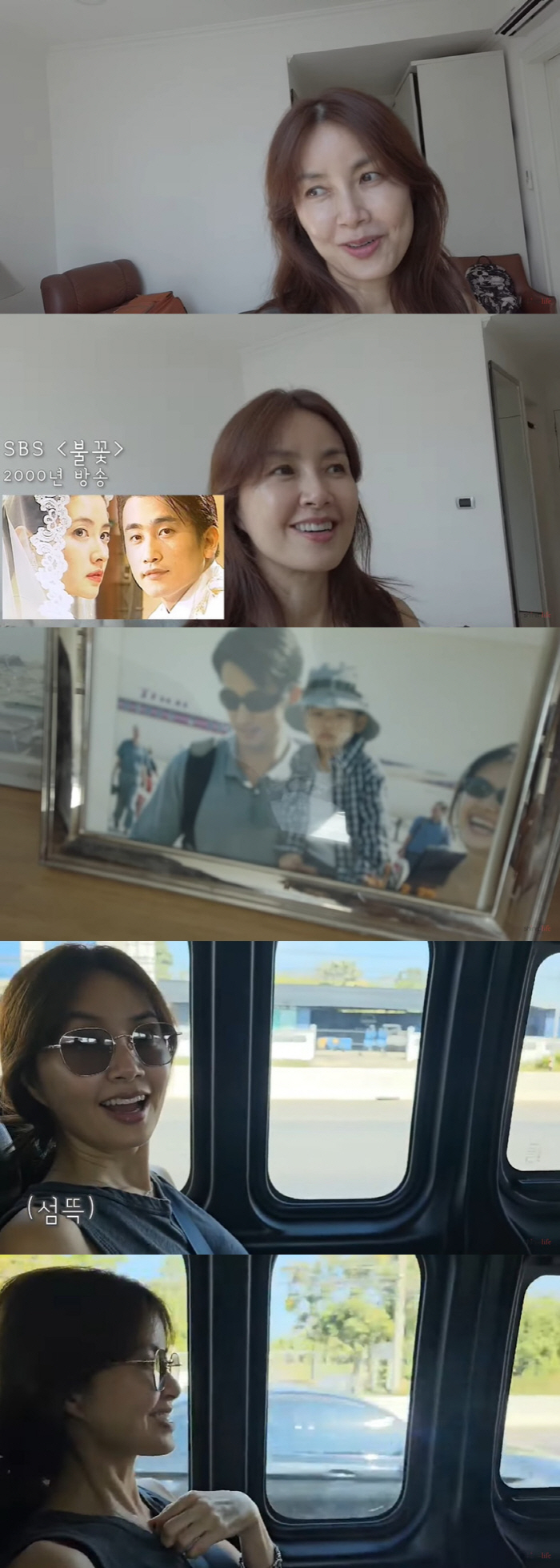 차인표, '50kg' ♥신애라에 "요즘 부쩍 살 찐 거 같아" 깜짝 발언
