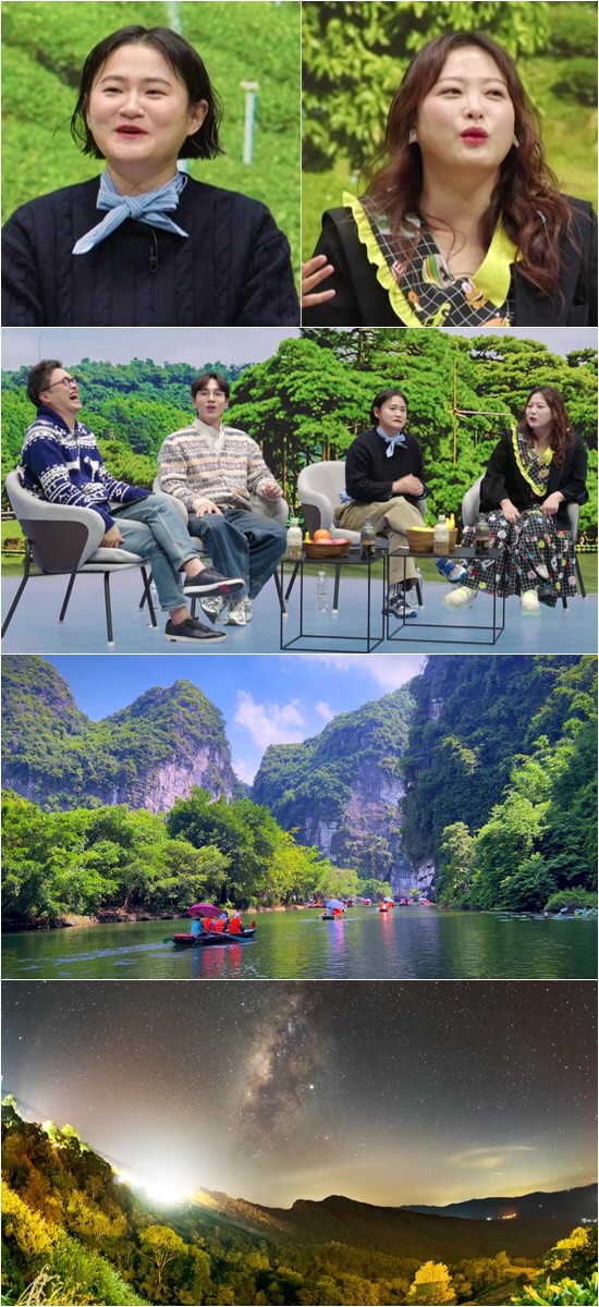 김신영, '김원효♥'심진화에 팩폭 "날씬하게 사진 찍어달란 요청 그만!"…
