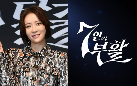 황정음, 이혼 발표 후 열일ing …'7인의 탈출→부활' 개인사 복귀작 …