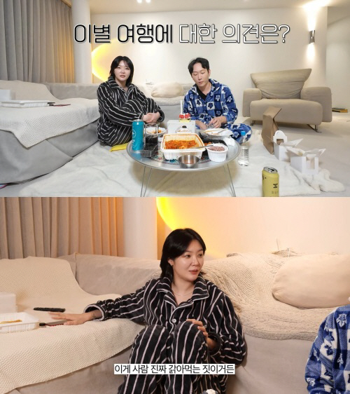 김새롬, 황정음 이혼 예견? "헤어진 연인과 재결합 불가…같은 이유로 헤…
