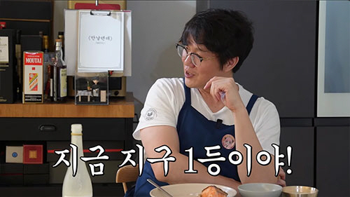 성시경 "티모시 샬라메, '만날텐데' 출연 불발..심지어 돈도 준다고"[…