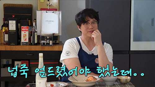 성시경 "티모시 샬라메, '만날텐데' 출연 불발..심지어 돈도 준다고"[…