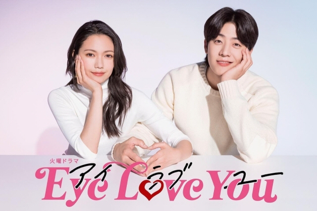 [SC줌人] "'욘사마' 다음은 '횹사마'?" 일본 열도 뒤흔든 '직진 …