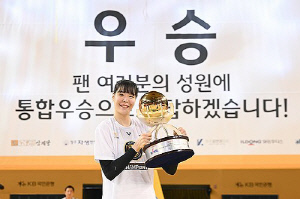여자프로농구 포스트시즌 3월 9일 청주에서 시작