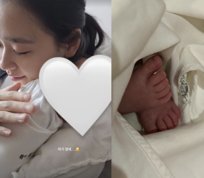 '금융맨♥' 손연재, 子 살짝 공개…"같이 잘 살아보자"