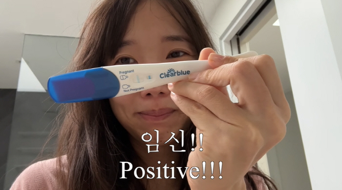 '영국남자♥' 국가비, 난임 딛고 결혼 9년만 임신…"올 여름 엄마 돼"…