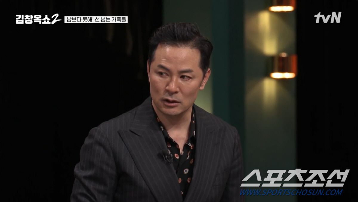 [종합]"부모, 각방 쓰셨는데 자식이 6명". 김창욱, 가족들 첫 방송 …