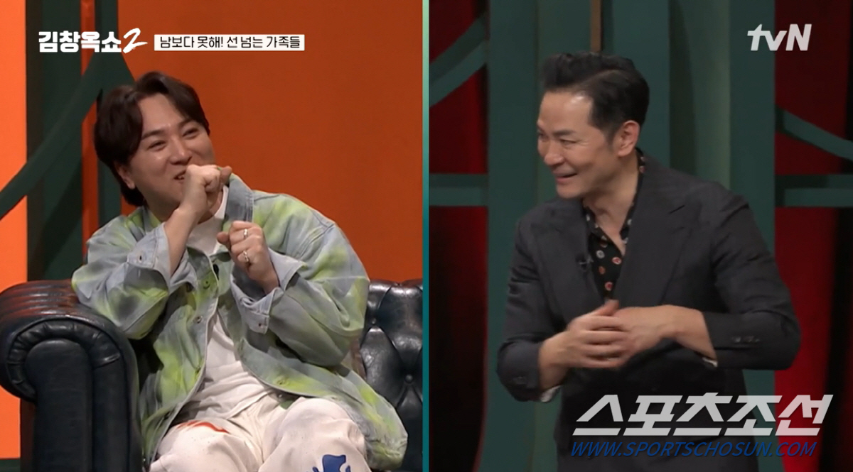 [종합]"부모, 각방 쓰셨는데 자식이 6명". 김창욱, 가족들 첫 방송 …