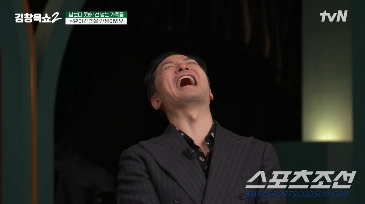 [종합]"부모, 각방 쓰셨는데 자식이 6명". 김창욱, 가족들 첫 방송 …