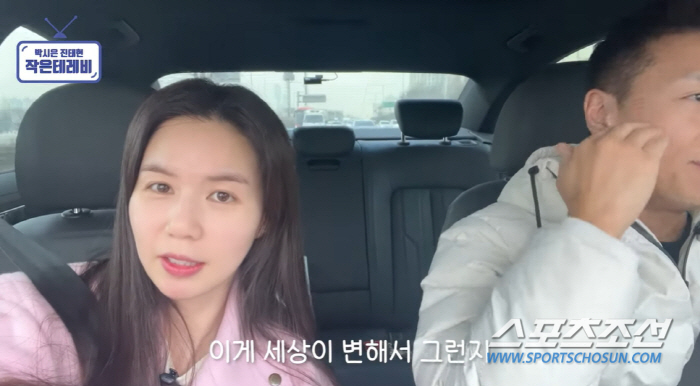 [SC이슈]'물광 피부' 박시은도 "세월은 피해 갈 수 없다"…민낯 공개…