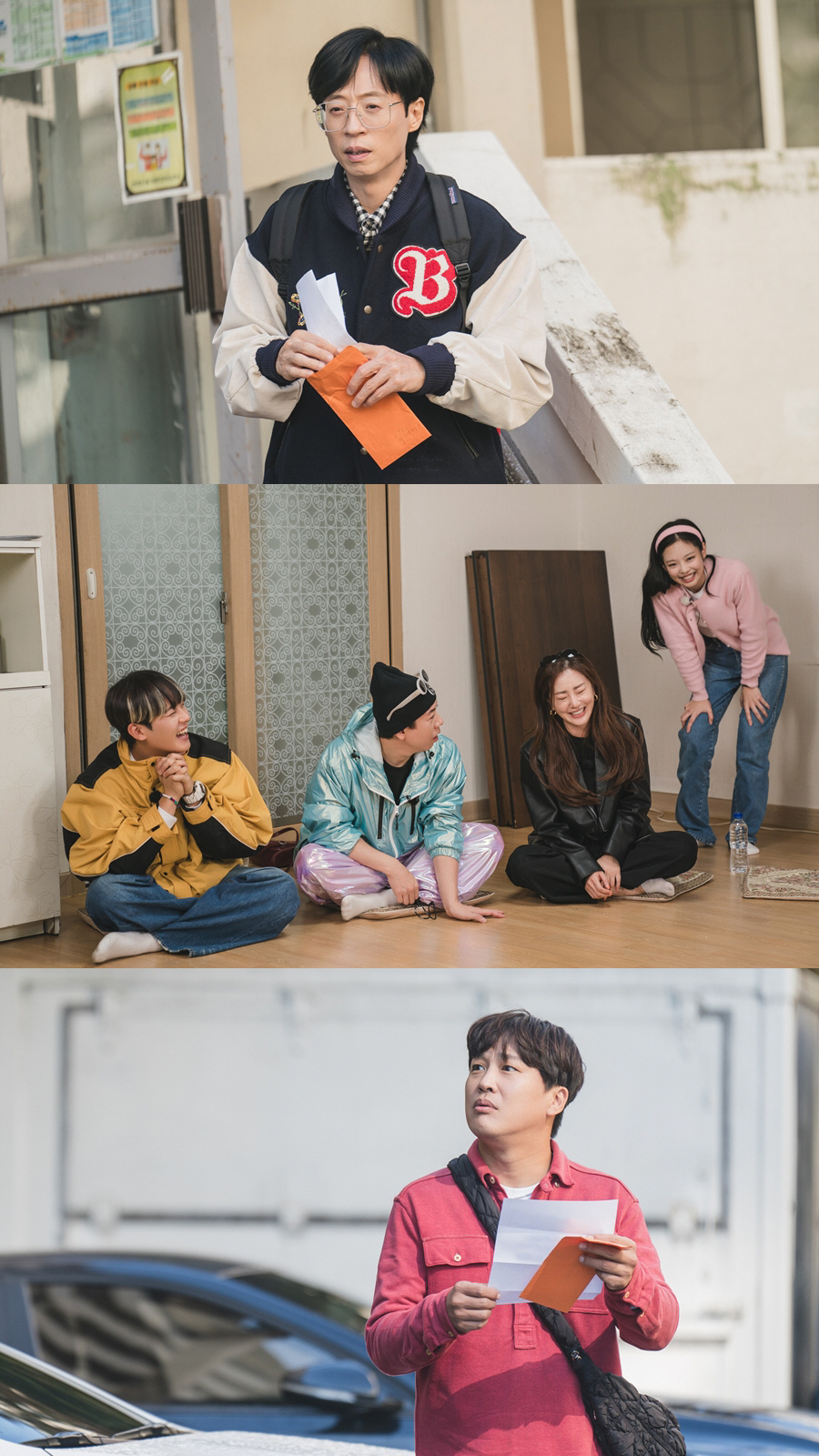 [SC이슈] 홀로서기後 '유느님' 유재석 라인 탔다..제니, '아파트40…