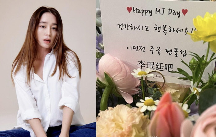 '이병헌♥' 이민정, 붕어빵 딸 출산 후 겹경사 "매일 감동하며 살아"