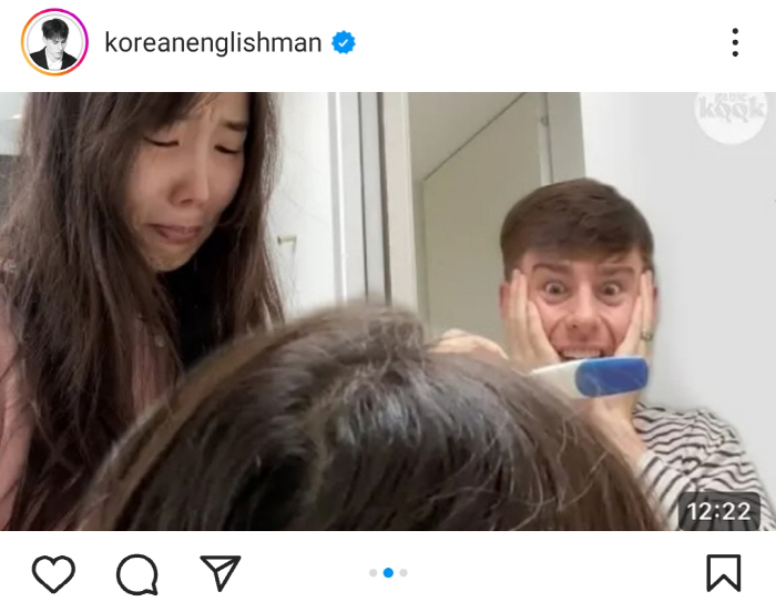 "태명은 당근이" 국가비♥조쉬, 드디어 부모 된다…결혼 8년 만 임신 소…