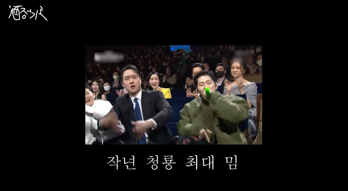 고경표 "배우가 가수 무시? 욕먹을까 봐 자중..지코 축하무대서 고삐 풀…
