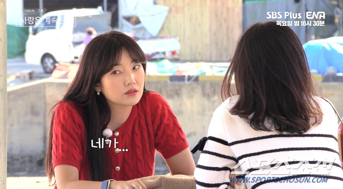 [SC이슈]'9기 옥순' vs '14기 옥순', 오해가 부른 대충돌…누가…