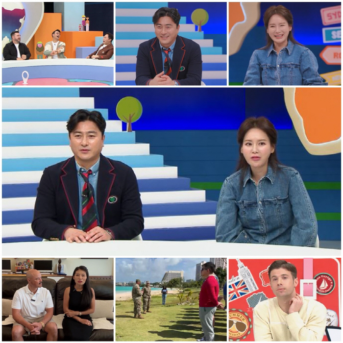 이혜원, '병역 특례자'♥안정환 저격? "황당한 외출이라고 기사 나" (…